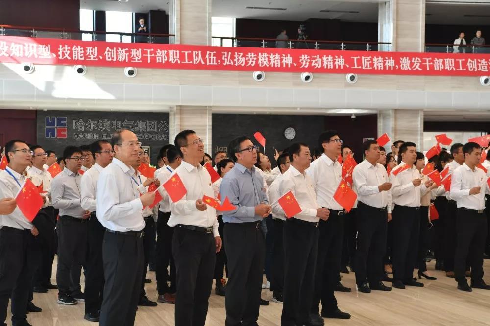 yp街机·电子游戏(中国)官方网站