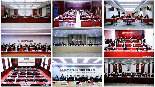 郝鹏、国资、央企、国资委、书记、主任、国企、企业刷新