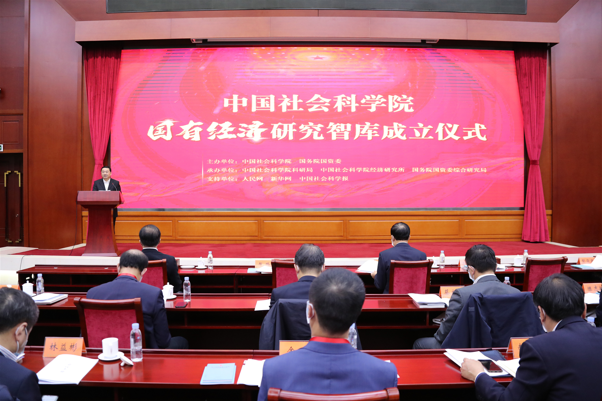 yp街机·电子游戏(中国)官方网站