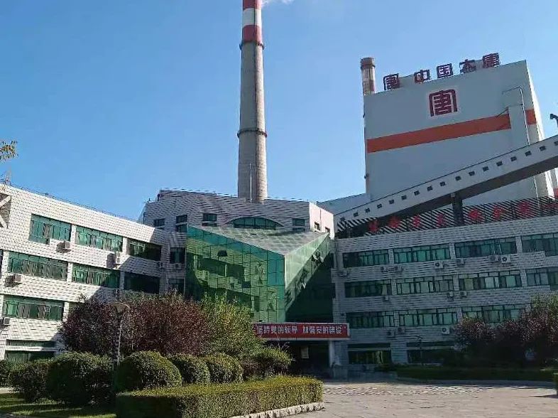 yp街机·电子游戏(中国)官方网站