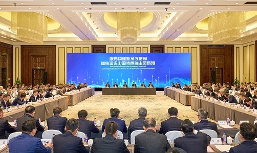 yp街机·电子游戏(中国)官方网站