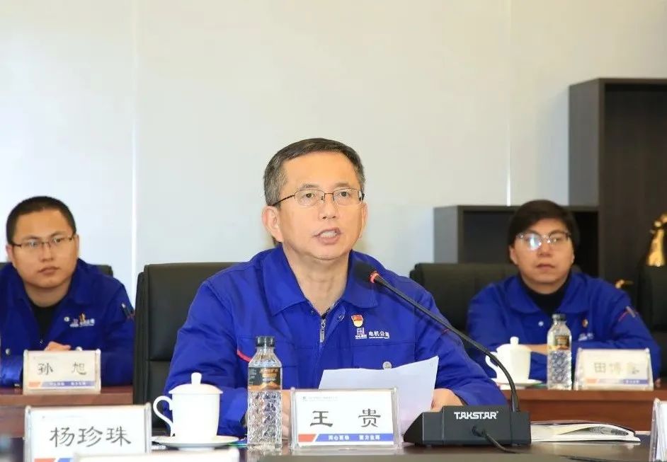 yp街机·电子游戏(中国)官方网站