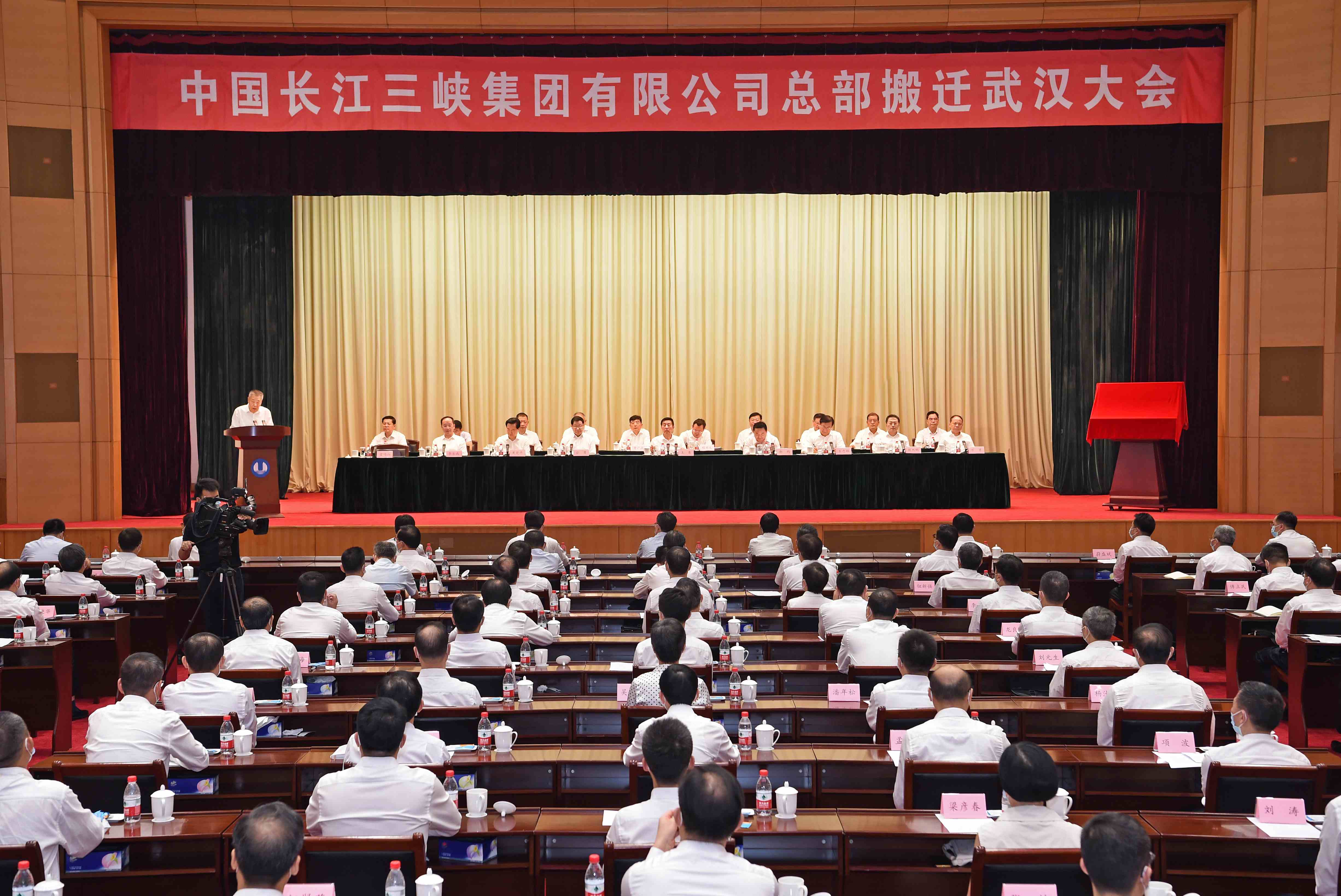 郝鹏、、、国资、、、央企、、、国资委、、、书记、、、主任、、、国企、、、企业刷新