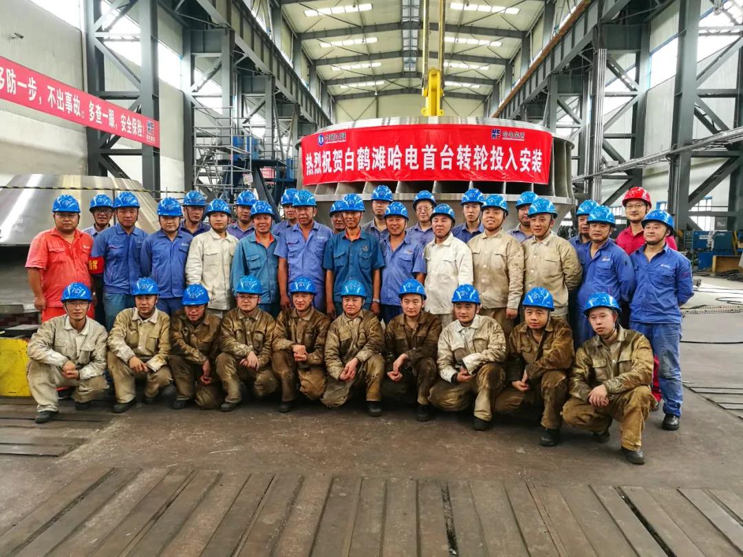 yp街机·电子游戏(中国)官方网站