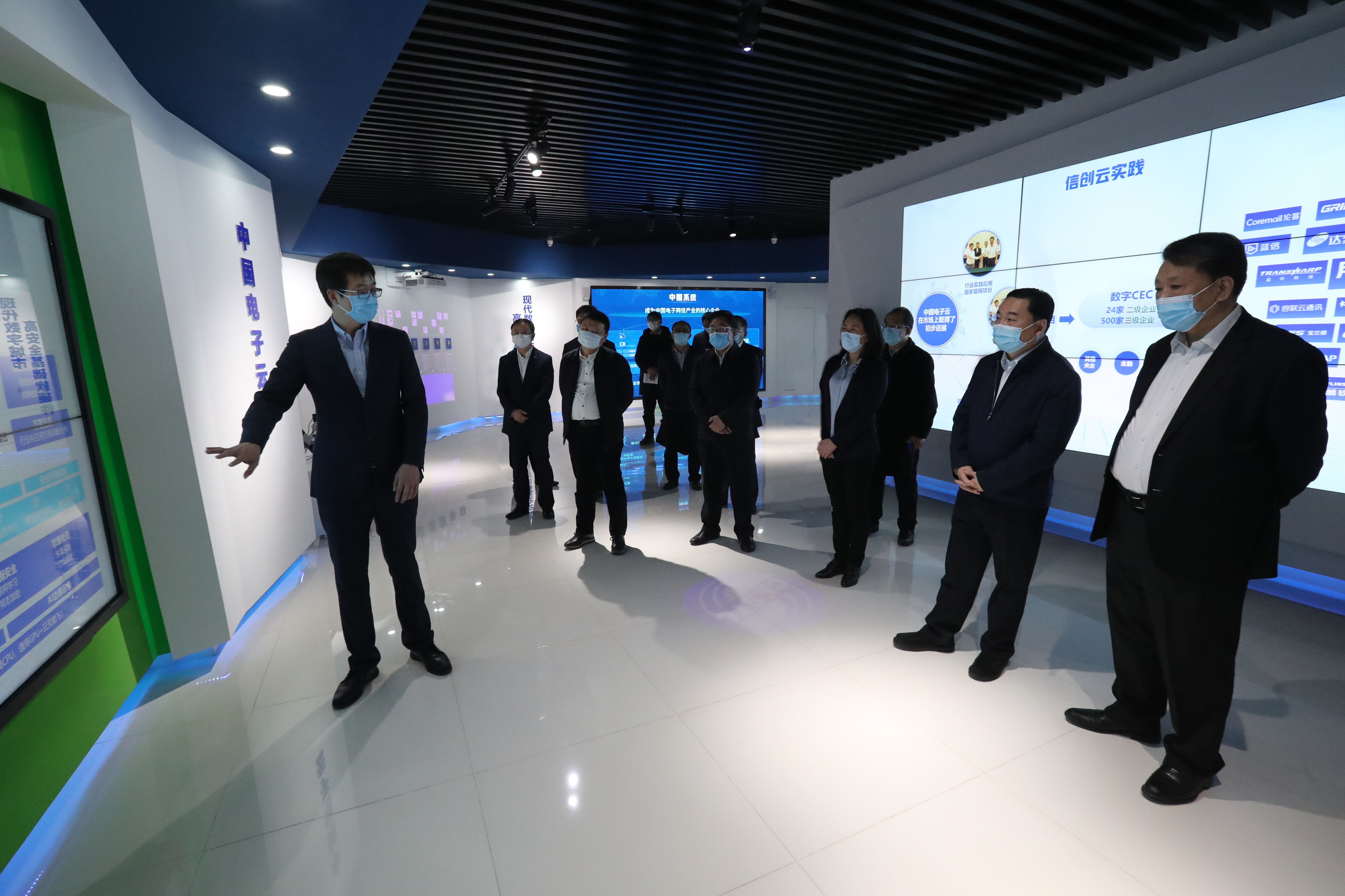 yp街机·电子游戏(中国)官方网站