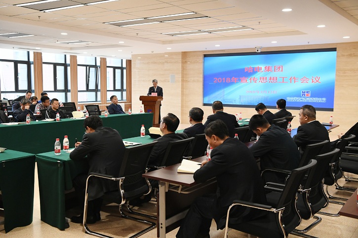 yp街机·电子游戏(中国)官方网站