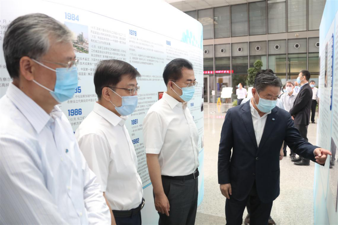 yp街机·电子游戏(中国)官方网站