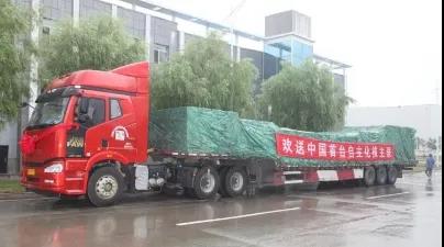 yp街机·电子游戏(中国)官方网站