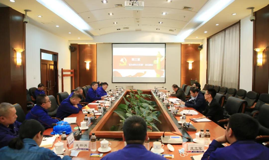 yp街机·电子游戏(中国)官方网站