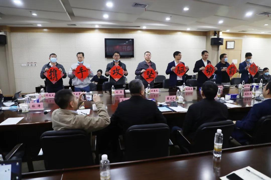 yp街机·电子游戏(中国)官方网站