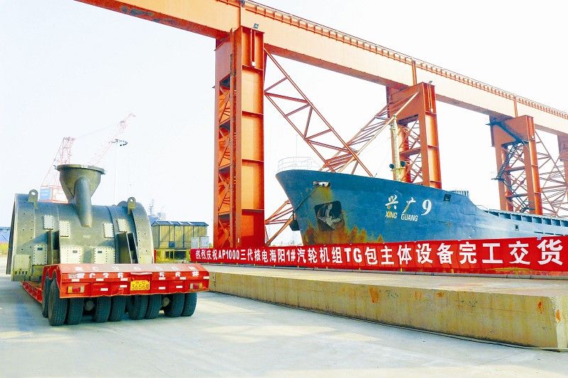 yp街机·电子游戏(中国)官方网站