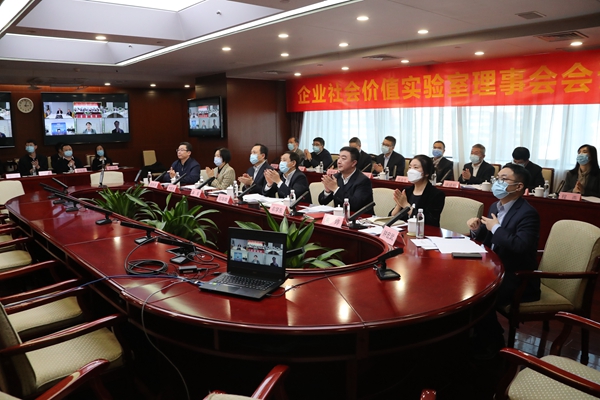 4040A58A14672C249E22CB764C7_94160890_3799E.jpg?e=