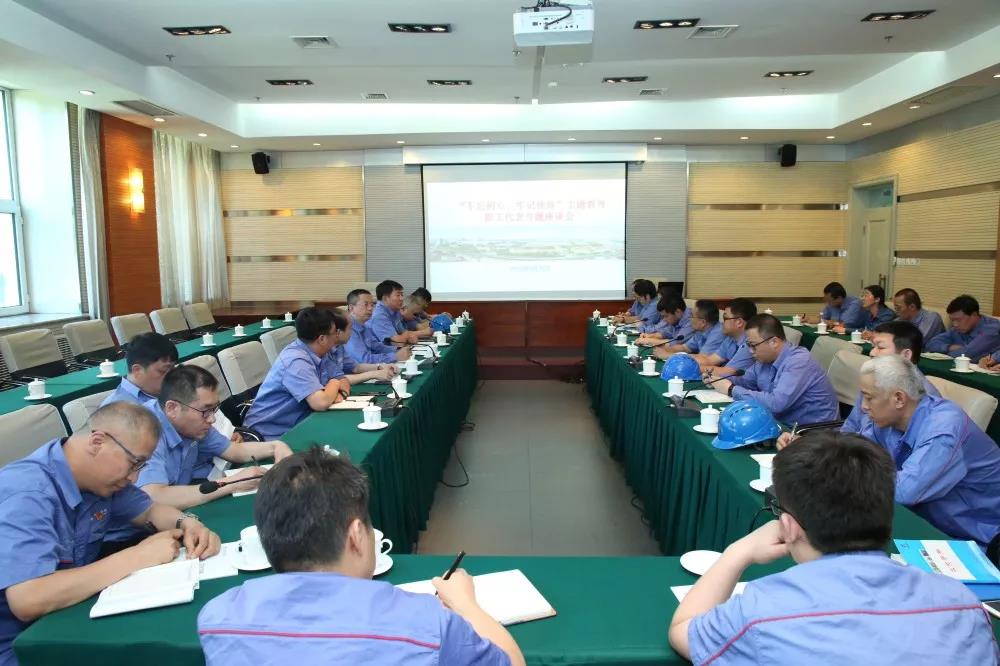 yp街机·电子游戏(中国)官方网站