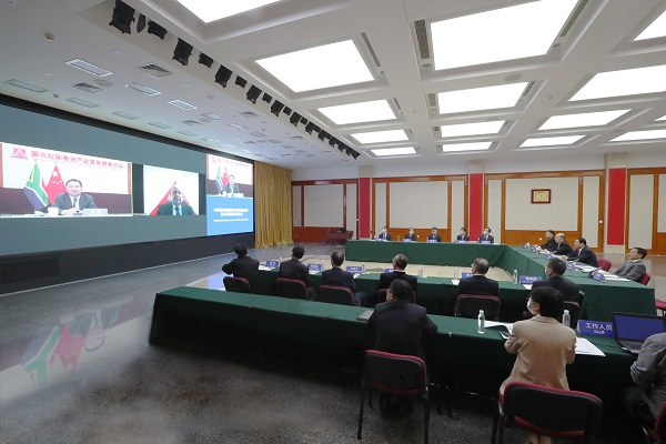 郝鹏、、国资、、央企、、国资委、、书记、、主任、、国企、、企业刷新