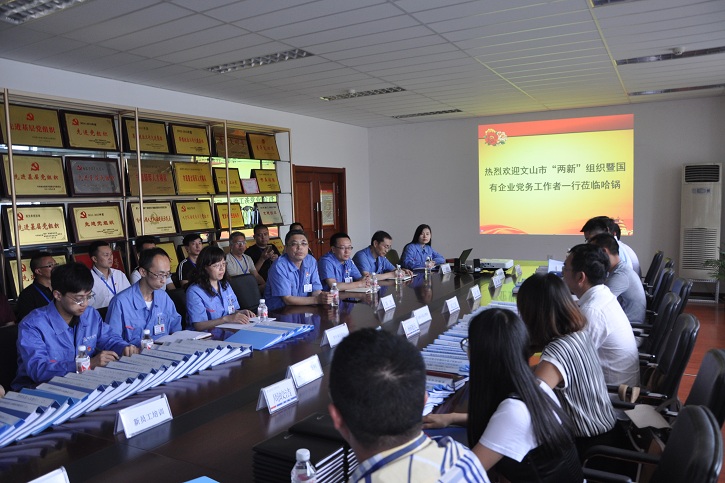 yp街机·电子游戏(中国)官方网站