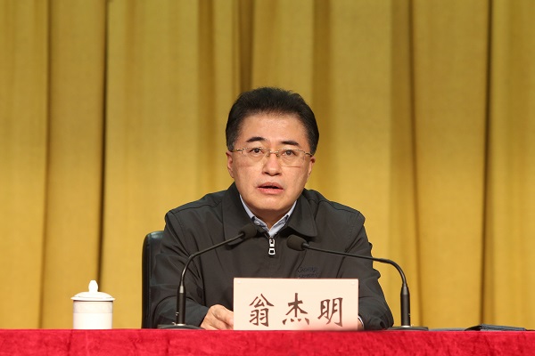 yp街机·电子游戏(中国)官方网站