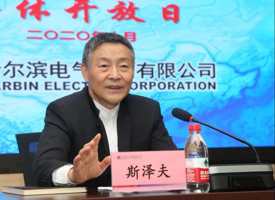 yp街机·电子游戏(中国)官方网站