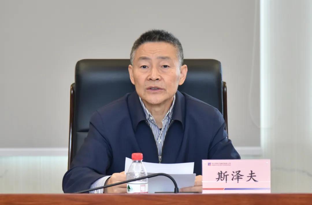 yp街机·电子游戏(中国)官方网站