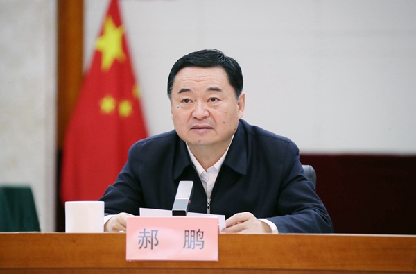 郝鹏、国资、央企、国资委、书记、主任、国企、企业刷新