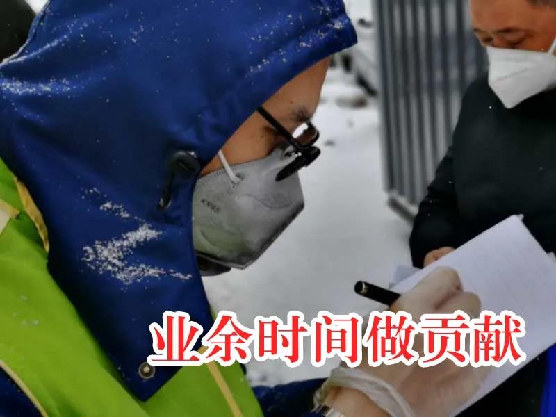 yp街机·电子游戏(中国)官方网站