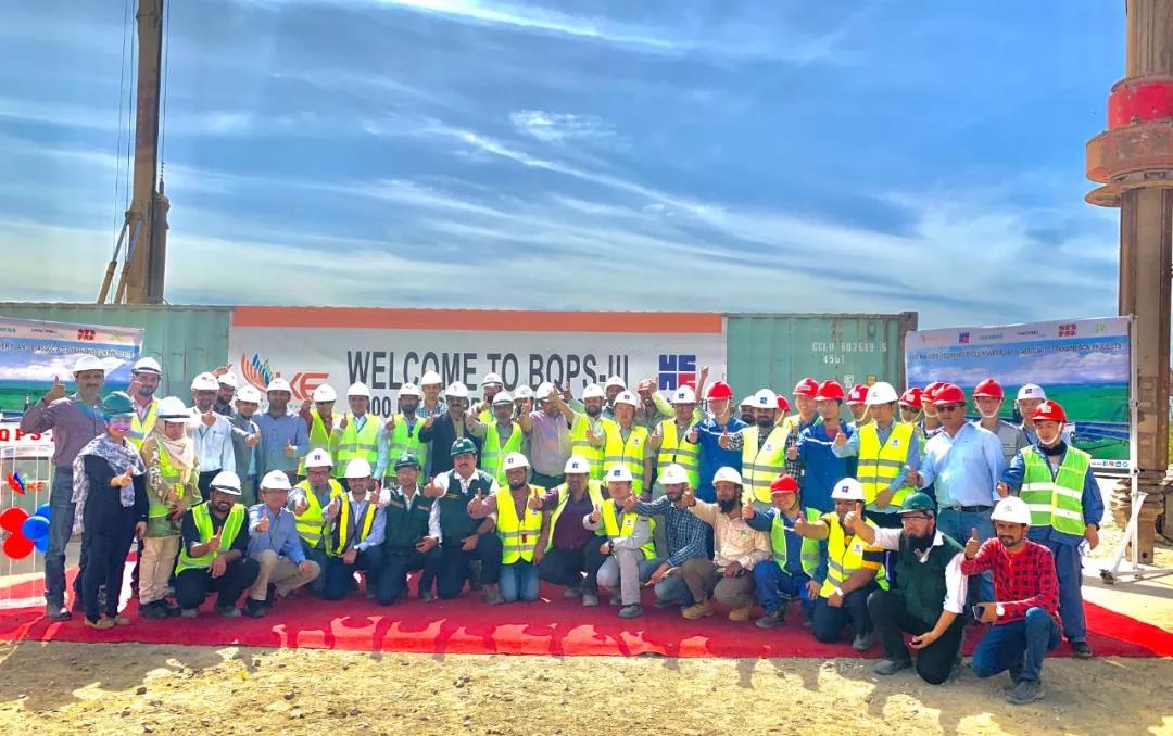 yp街机·电子游戏(中国)官方网站