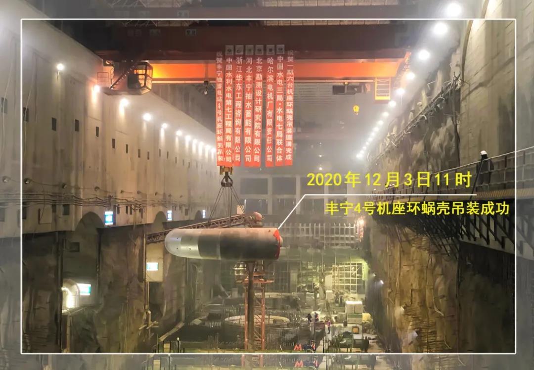 yp街机·电子游戏(中国)官方网站