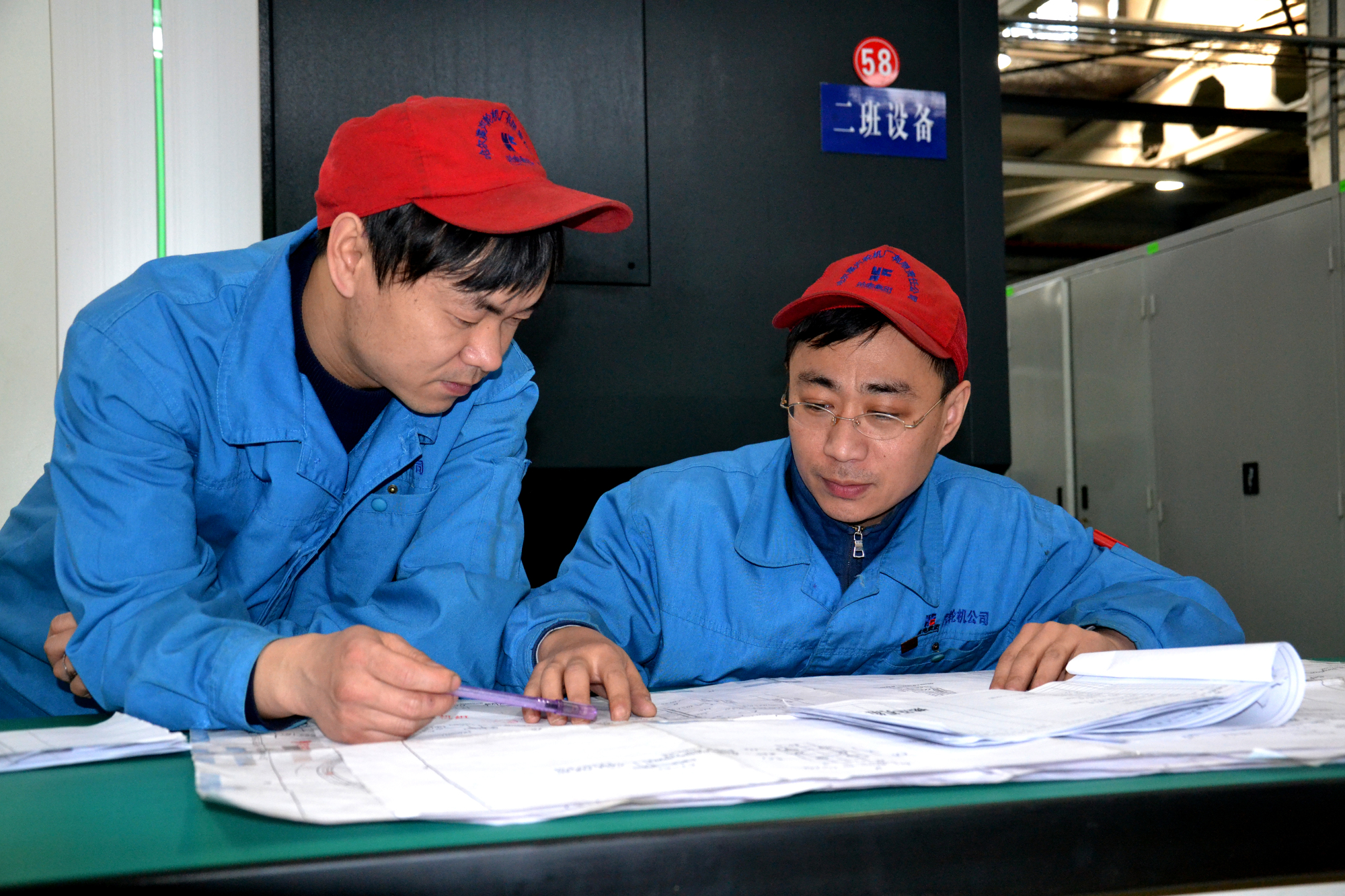 yp街机·电子游戏(中国)官方网站