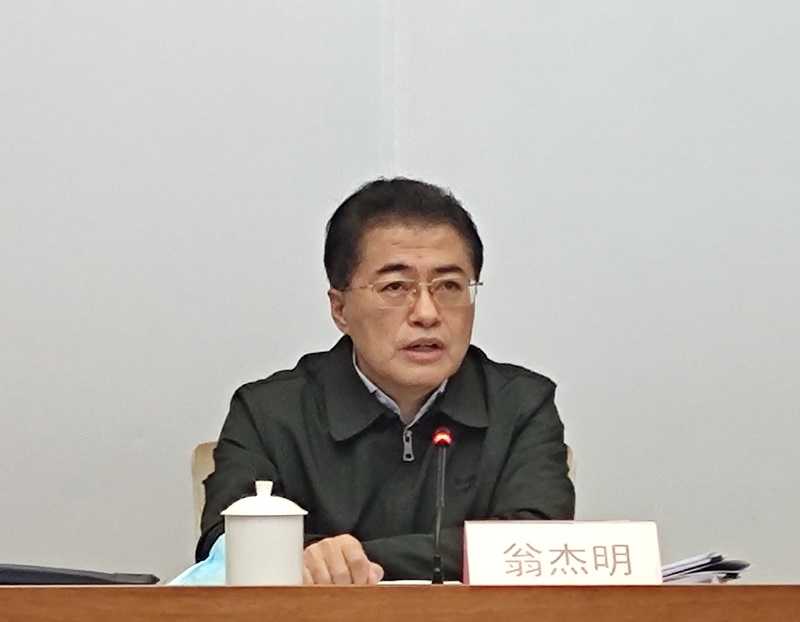 翁杰明、国资、国企、央企、国资委、副主任、企业刷新、新闻宣传