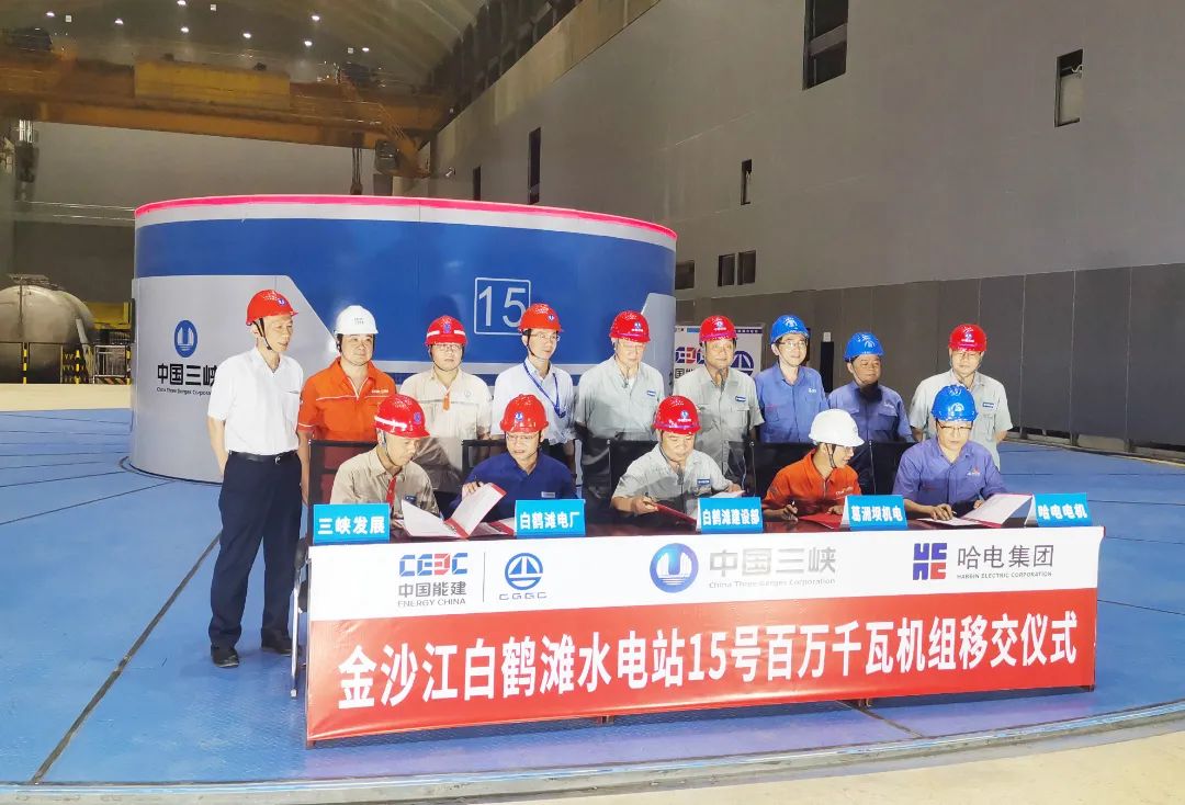 yp街机·电子游戏(中国)官方网站