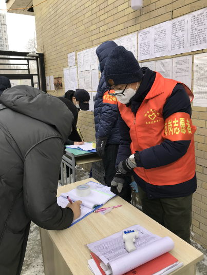 yp街机·电子游戏(中国)官方网站