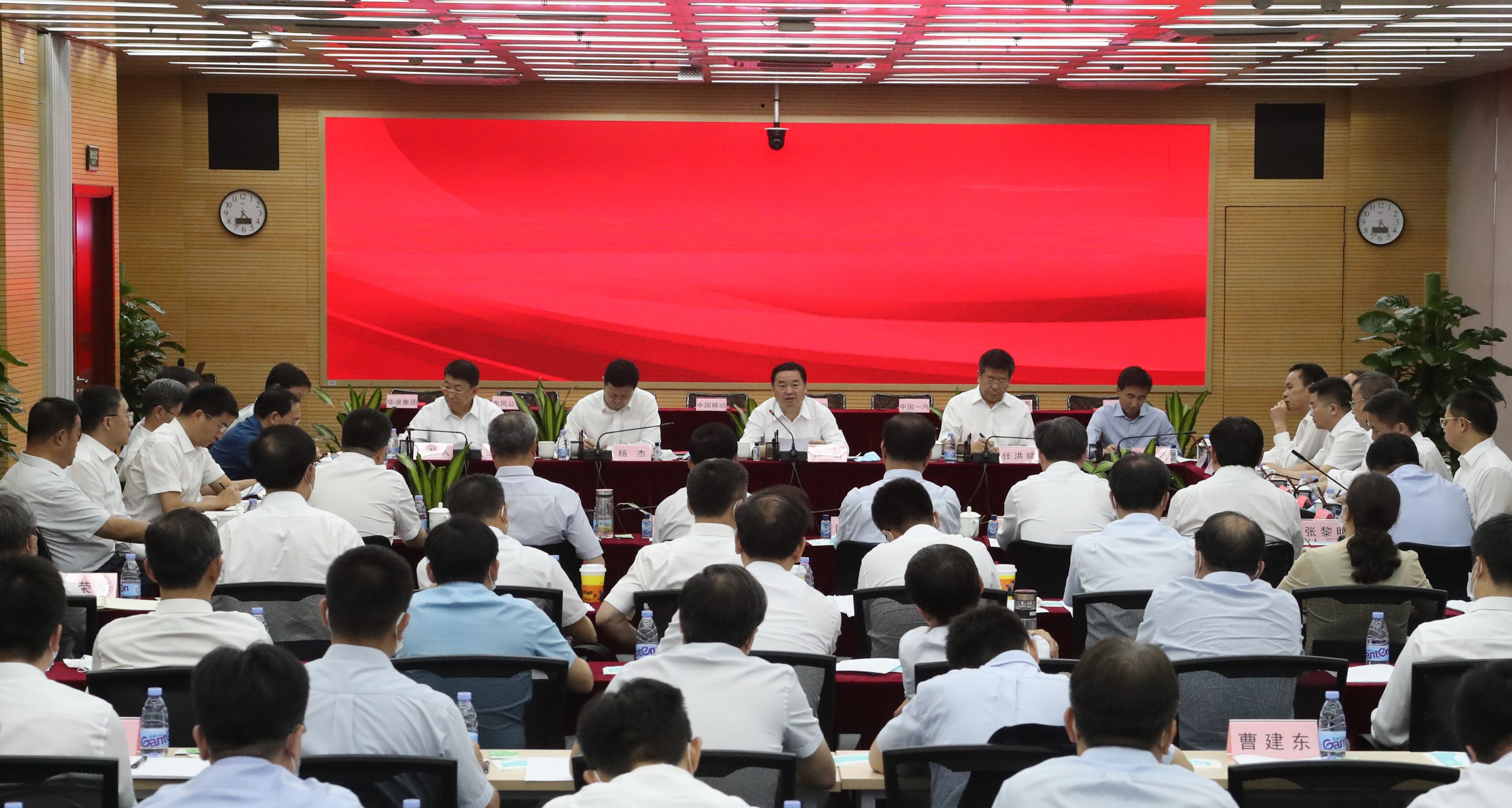 郝鹏、、、国资、、、央企、、、国资委、、、书记、、、主任、、、国企、、、企业刷新