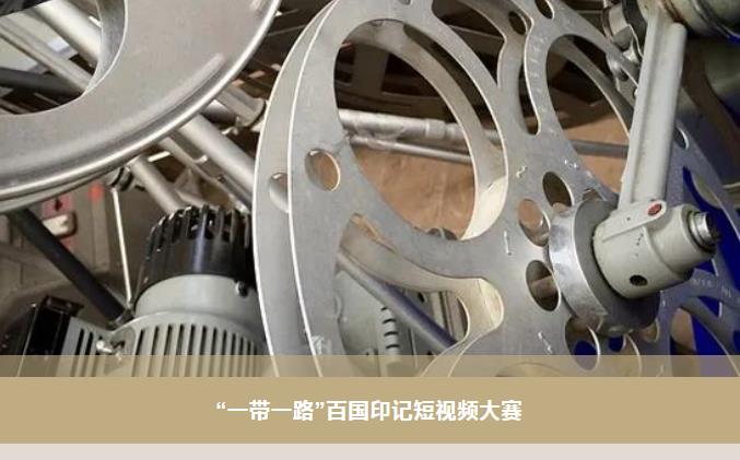 yp街机·电子游戏(中国)官方网站