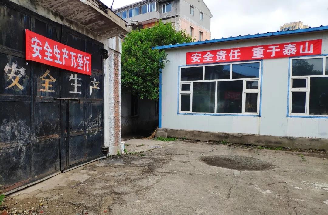 yp街机·电子游戏(中国)官方网站