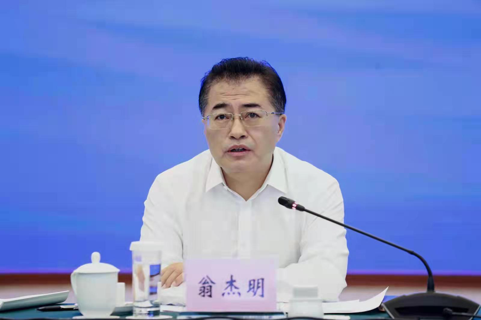 翁杰明、、、国资、、、国企、、、央企、、、国资委、、、副主任、、、企业刷新、、、新闻宣传