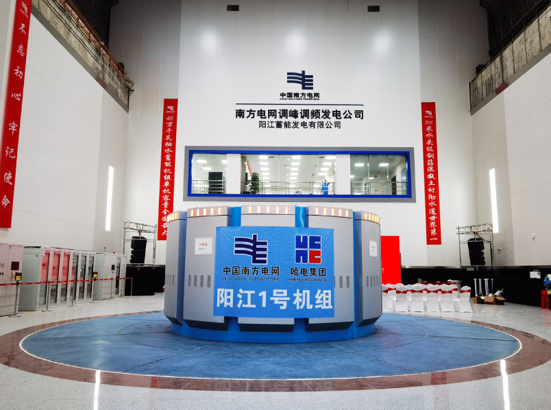 yp街机·电子游戏(中国)官方网站