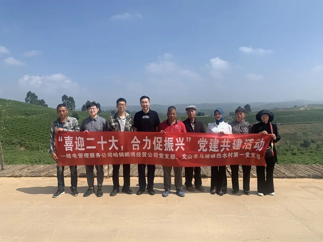 yp街机·电子游戏(中国)官方网站