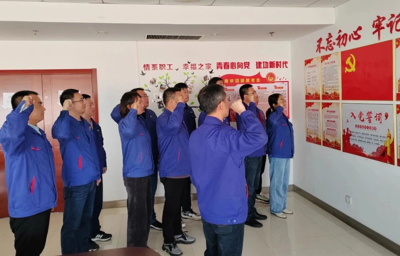 yp街机·电子游戏(中国)官方网站