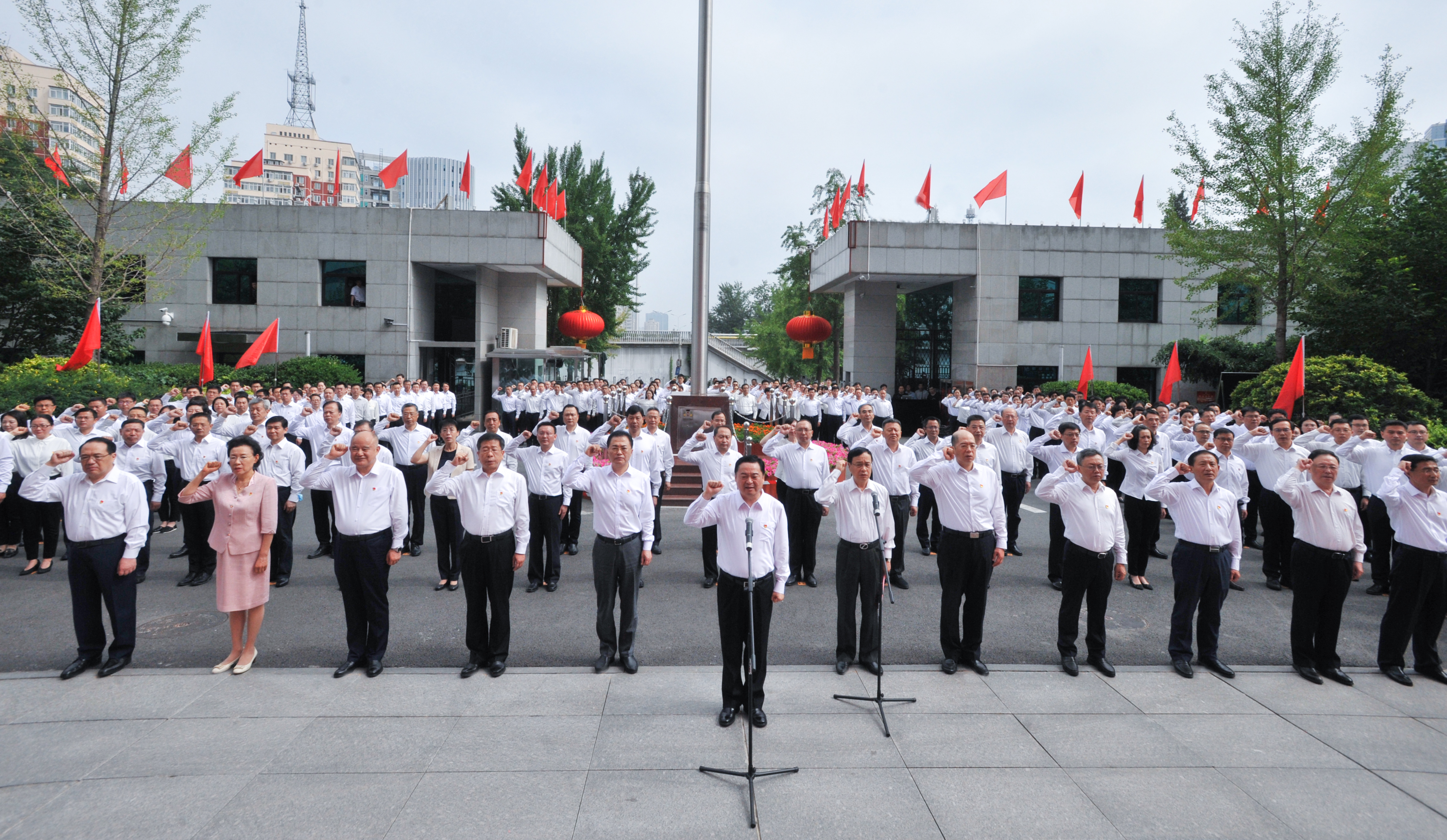 郝鹏、、、国资、、、央企、、、国资委、、、书记、、、主任、、、国企、、、企业刷新