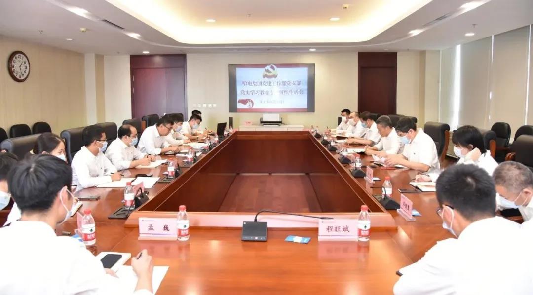 yp街机·电子游戏(中国)官方网站