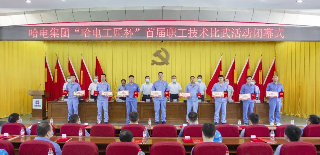 yp街机·电子游戏(中国)官方网站