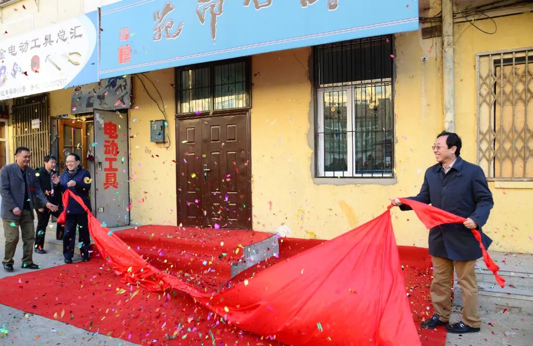 yp街机·电子游戏(中国)官方网站