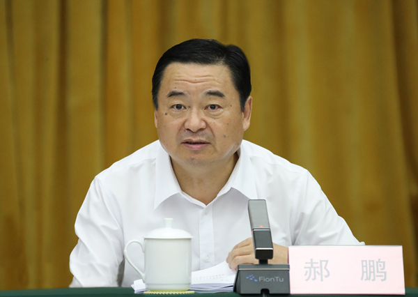 郝鹏、、、国资、、、央企、、、国资委、、、书记、、、主任、、、国企、、、企业刷新