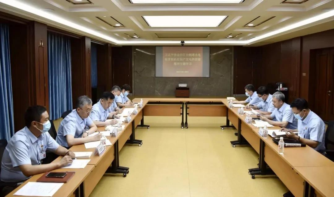 yp街机·电子游戏(中国)官方网站