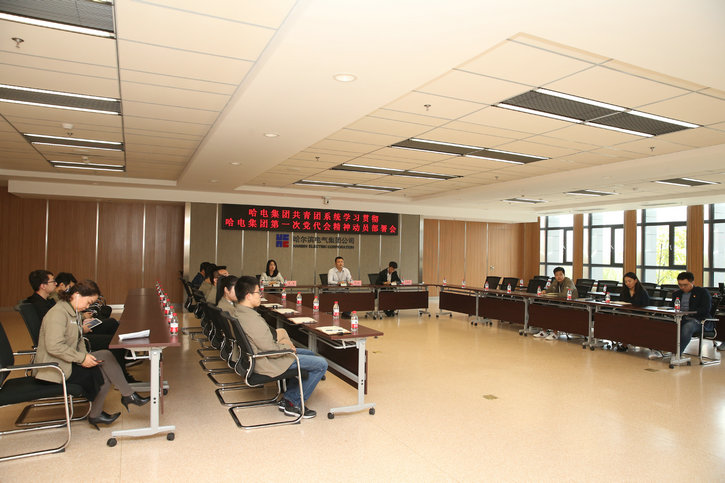 yp街机·电子游戏(中国)官方网站