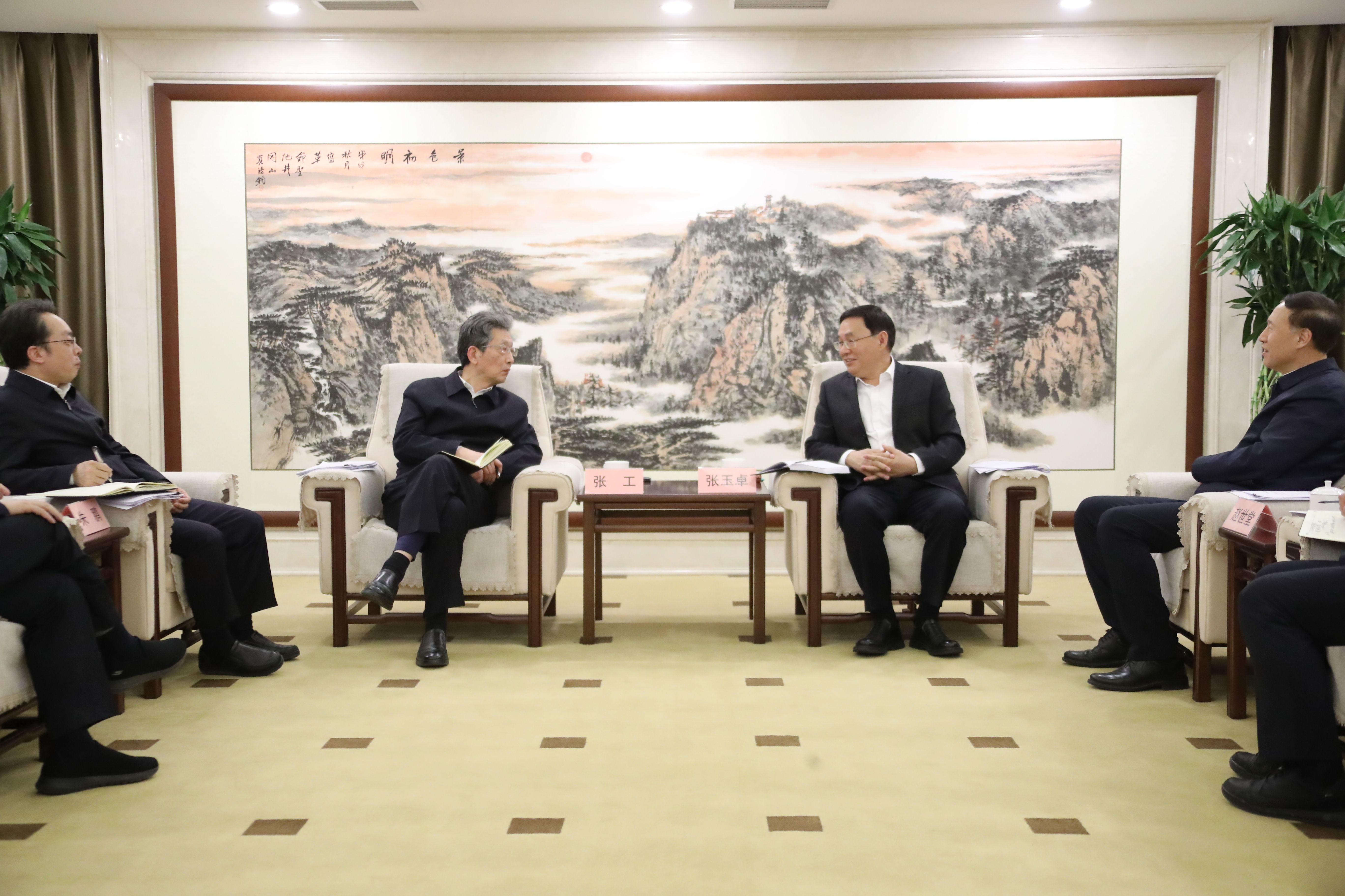 张玉卓、、、国资、、、央企、、、国资委、、、书记、、、主任、、、国企、、、企业刷新