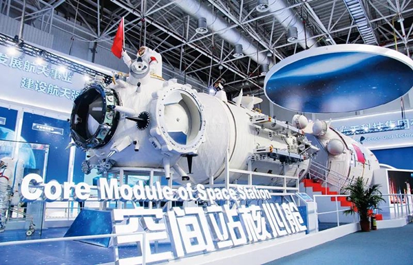 yp街机·电子游戏(中国)官方网站