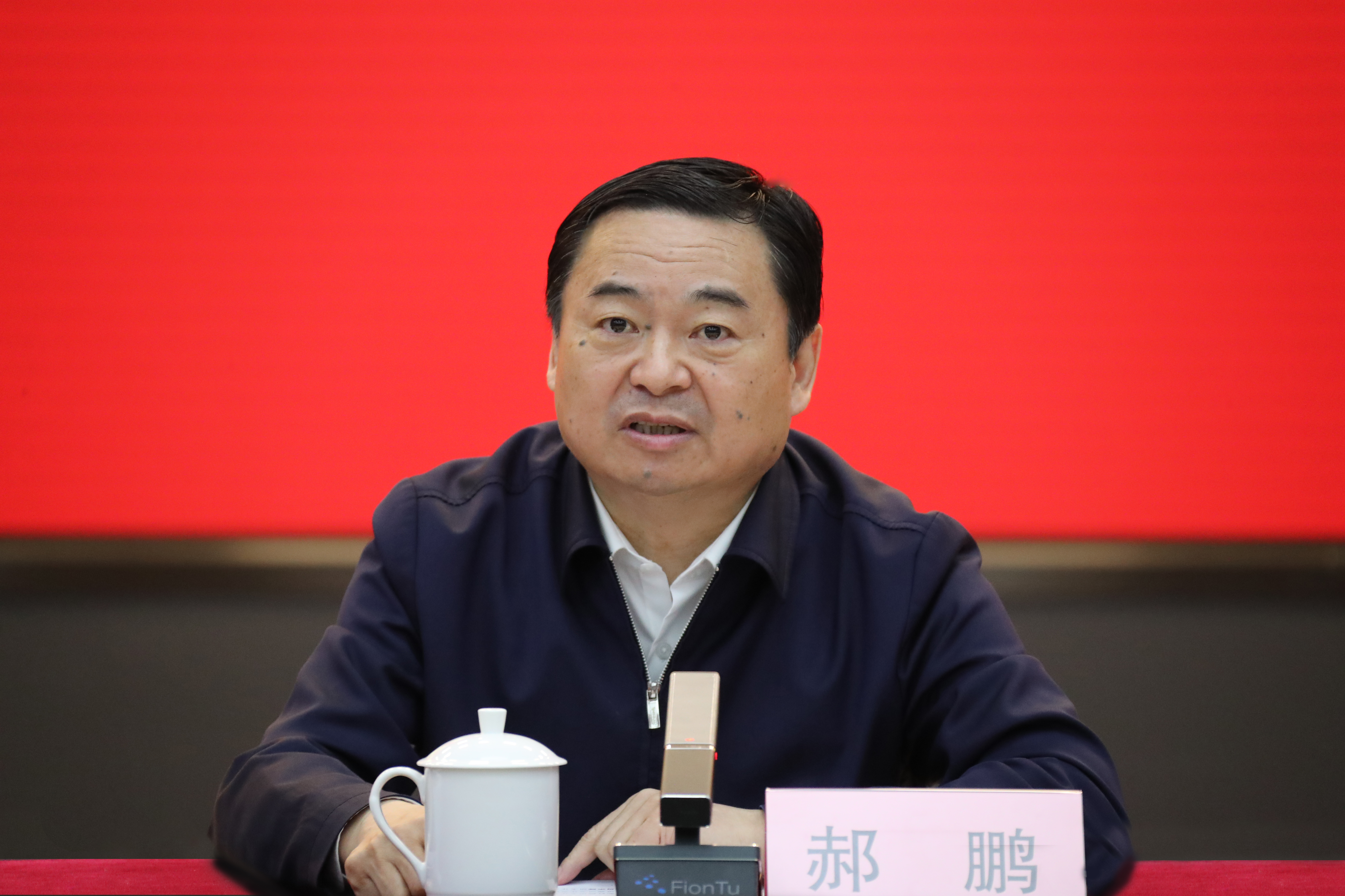 郝鹏、、国资、、央企、、国资委、、书记、、主任、、国企、、企业刷新