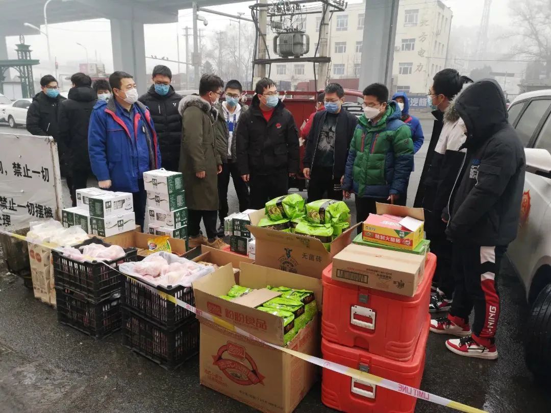 yp街机·电子游戏(中国)官方网站