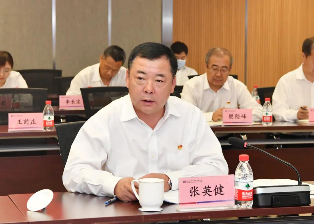 yp街机·电子游戏(中国)官方网站