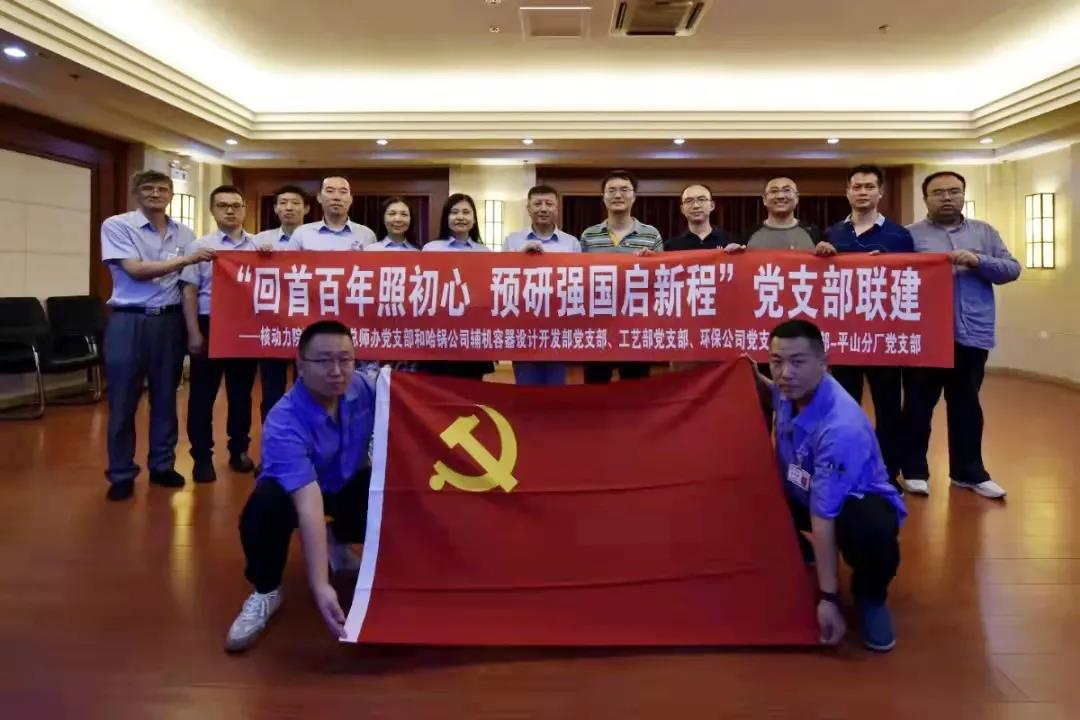 yp街机·电子游戏(中国)官方网站